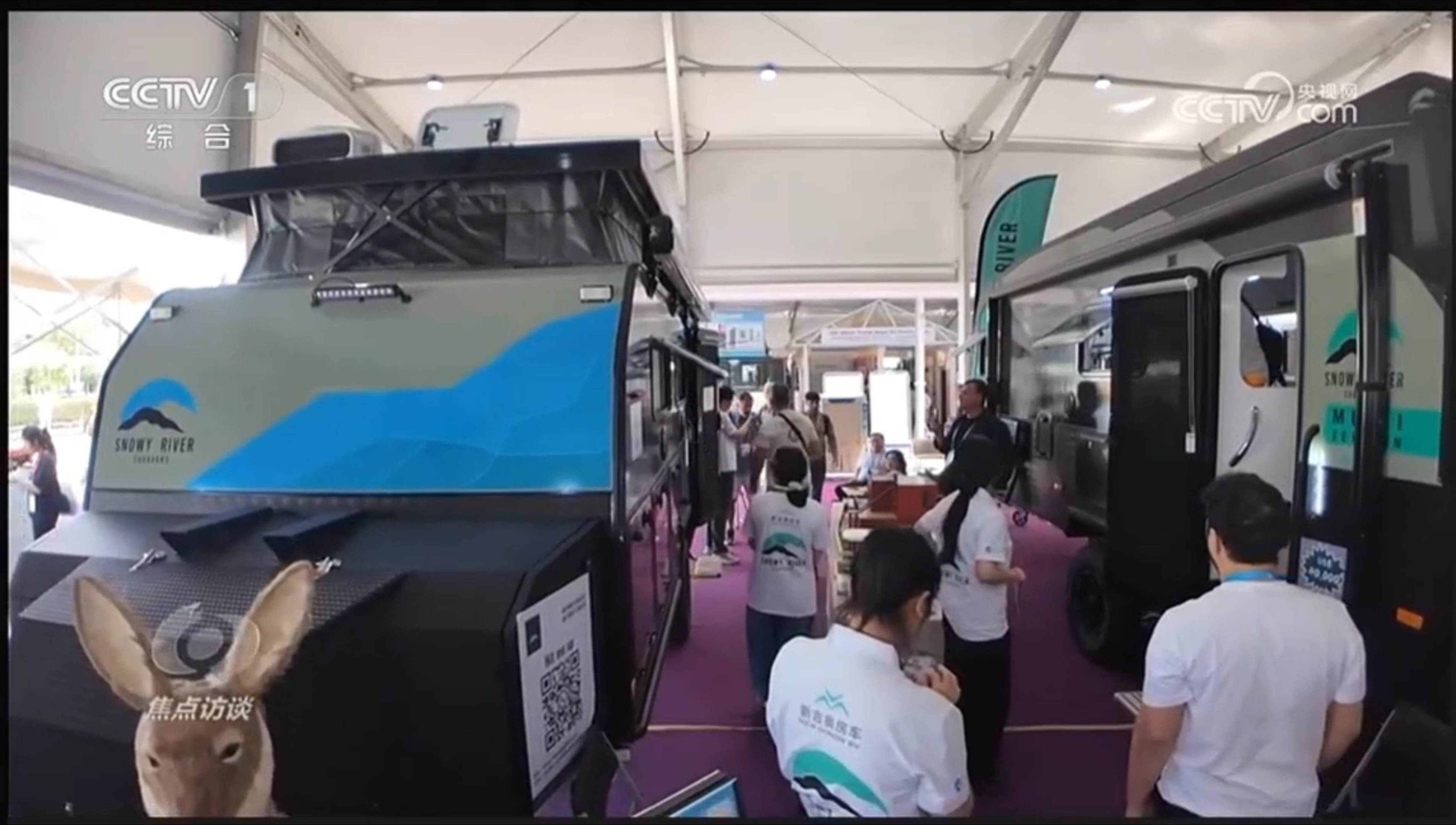 NewGonow RV Featured on CCTV's Focus Interview: Underpinned by Robust Supply Chain and Steadfast Brand Strategy, Interpreting Chinese Foreign Trade's Resilient Global Expansion